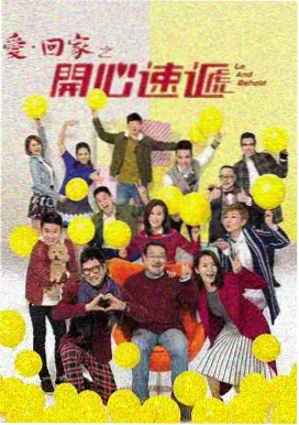 第七次告白 日韩剧集在线观看