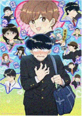 回声与少年 日本动漫在线观看