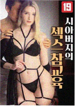动漫番剧更新速递缩略图