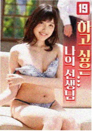 热播榜第六位作品缩略图